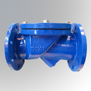 Flexible-Check-Valve